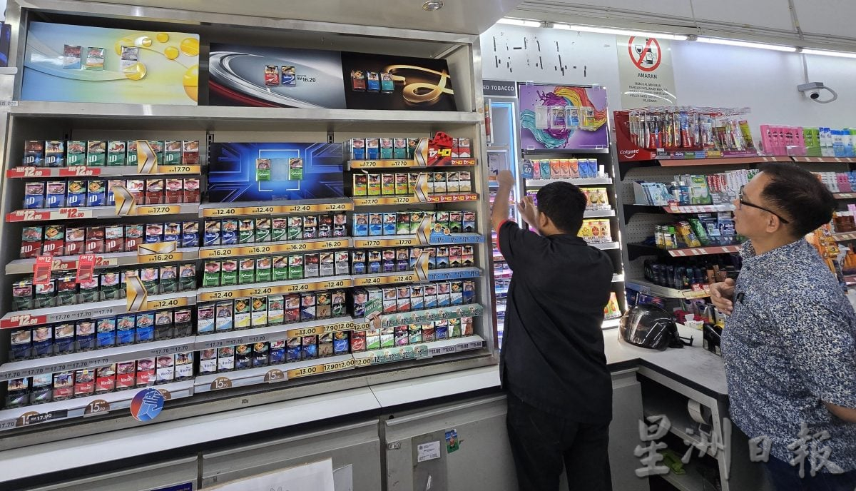 （古城第五版主文）学校附近便利店售卖电子烟，与市厅指南相抵触，刘志俍促市政厅严加关注