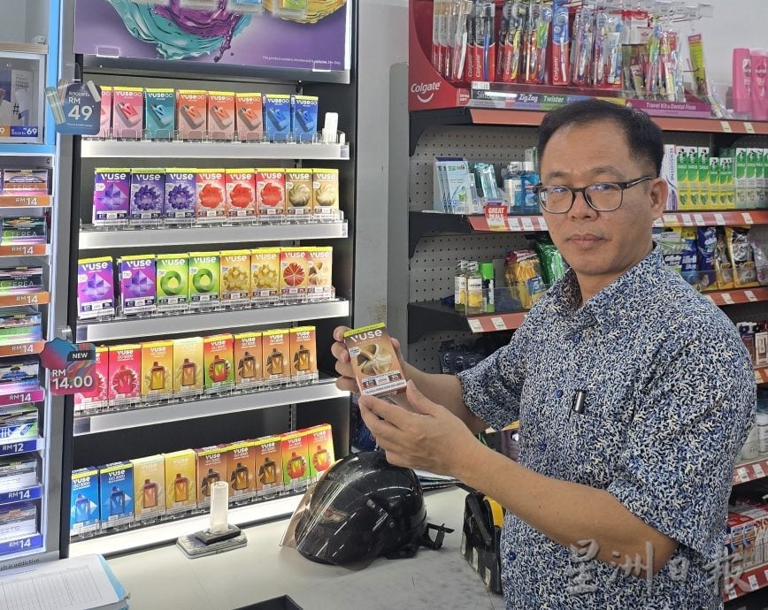 （古城第五版主文）学校附近便利店售卖电子烟，与市厅指南相抵触，刘志俍促市政厅严加关注