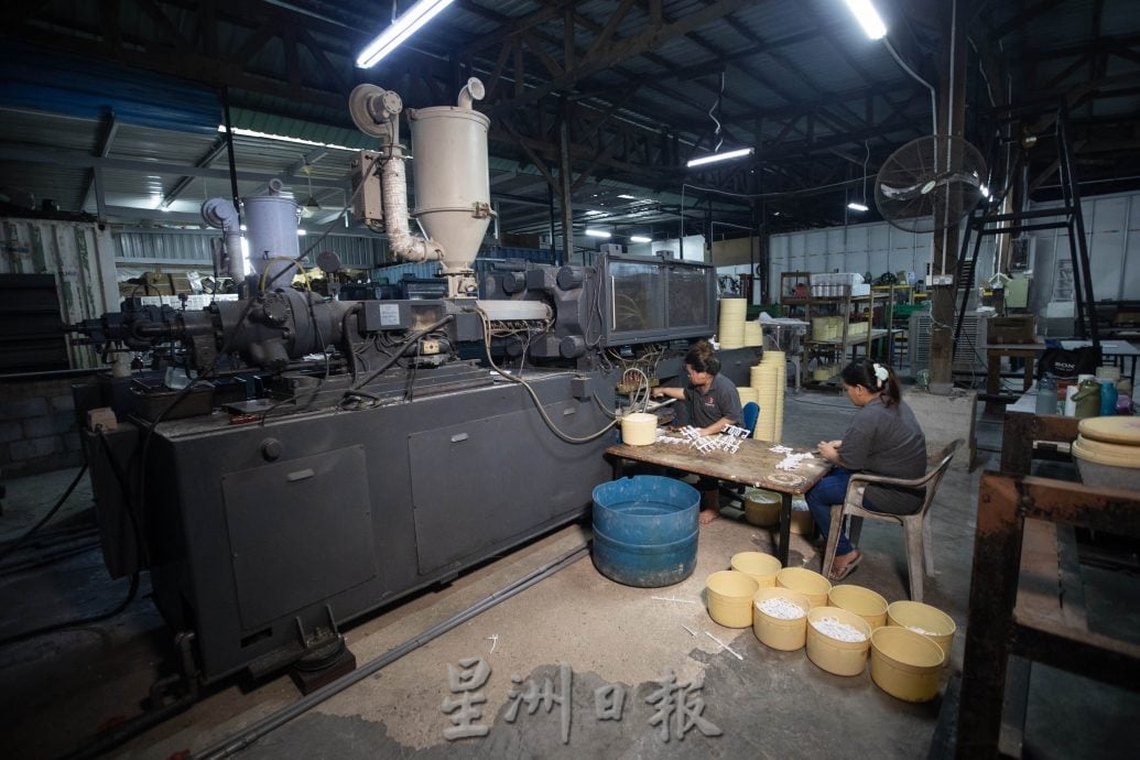 **已签发**柔:这些人,那些事〡从金属到塑料 车牌制造业的曾经与现在