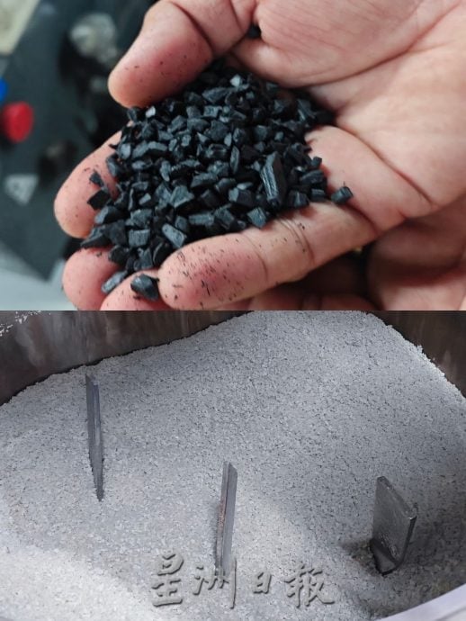 **已签发**柔:这些人,那些事〡从金属到塑料 车牌制造业的曾经与现在