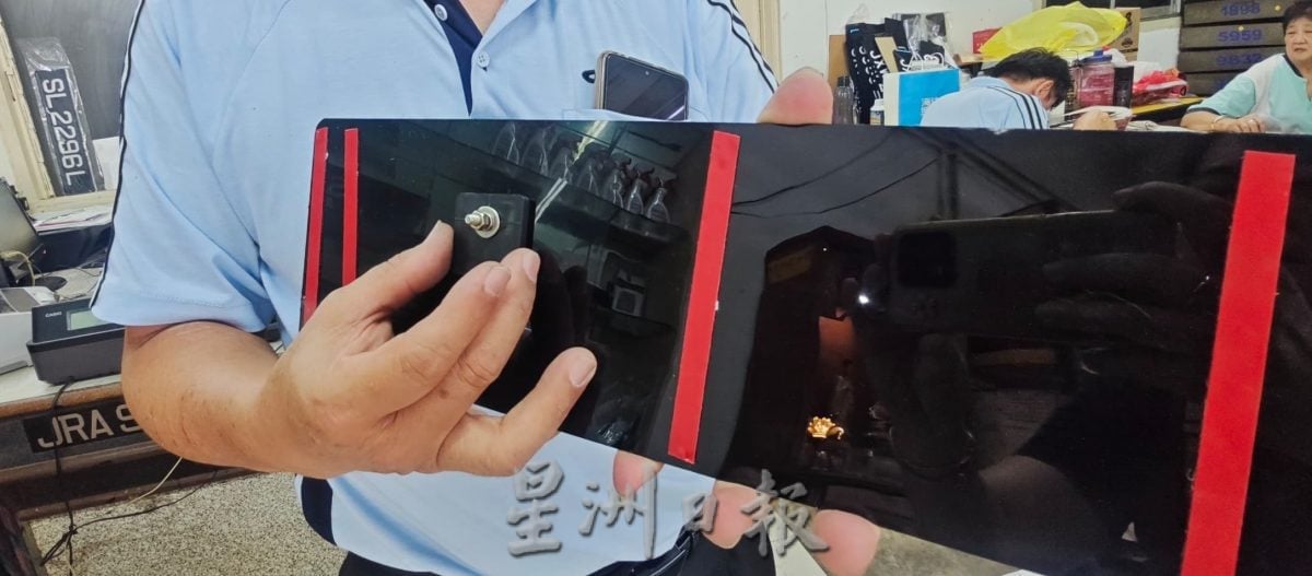 **已签发**柔:这些人,那些事〡从金属到塑料 车牌制造业的曾经与现在