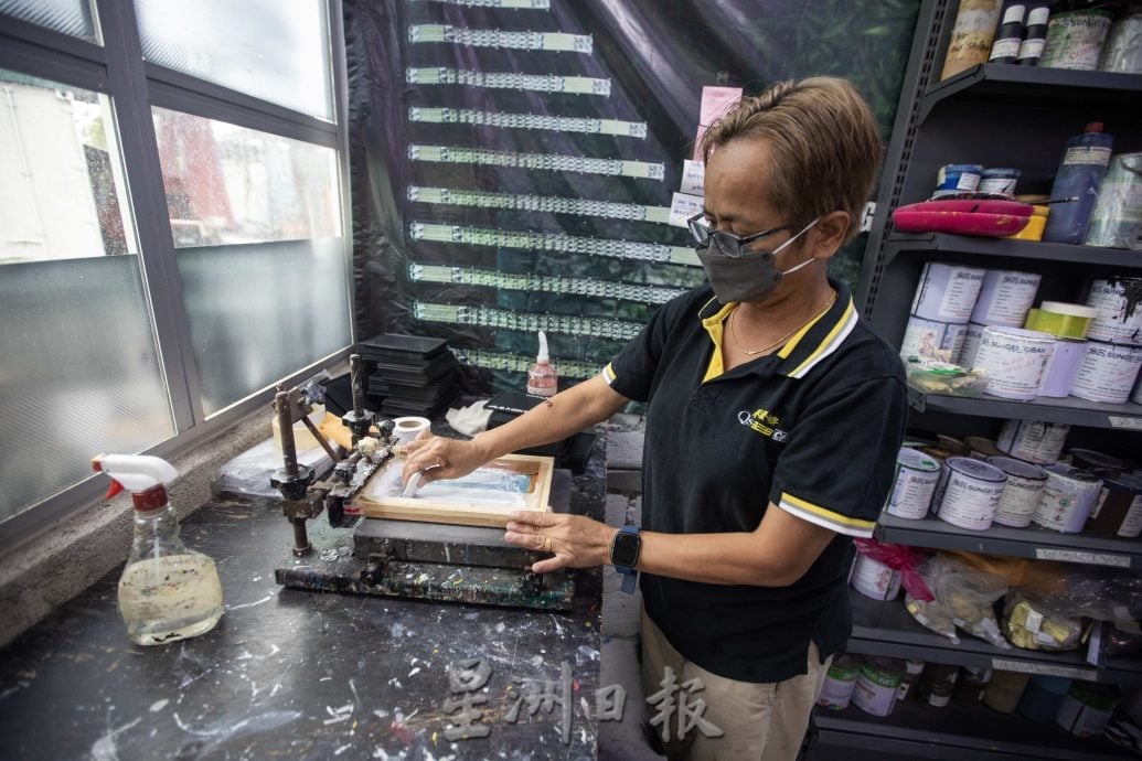 **已签发**柔:这些人,那些事〡从金属到塑料 车牌制造业的曾经与现在