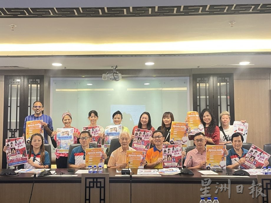 已签发 柔:8月国庆月吁民族共融 陈旭年文化街活动续精彩