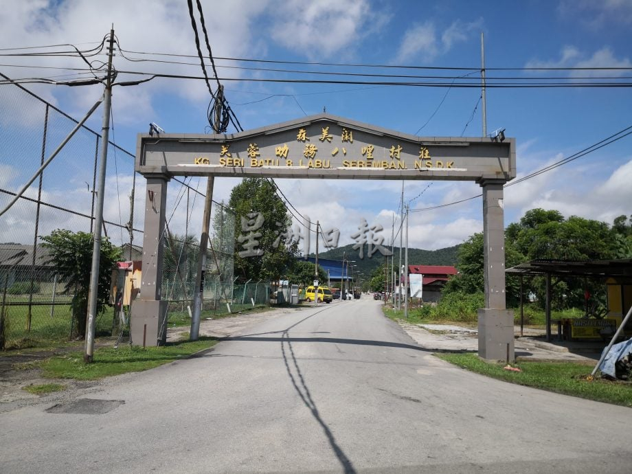 供星洲网/何时才有稳定水供?拉务8哩新村频繁断水再掀关注