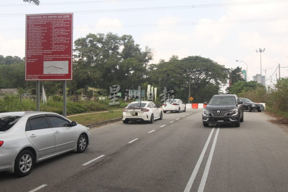 大都会/封面主文/万达镇丹绒路永久关闭/8图