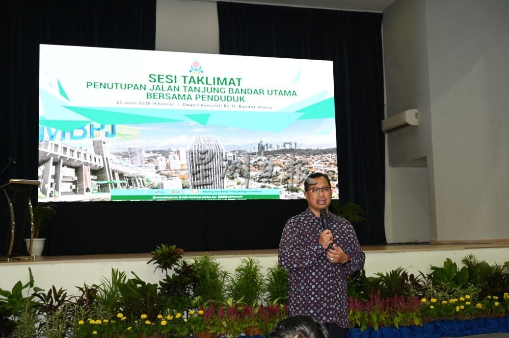 大都会/封面主文/万达镇丹绒路永久关闭/8图