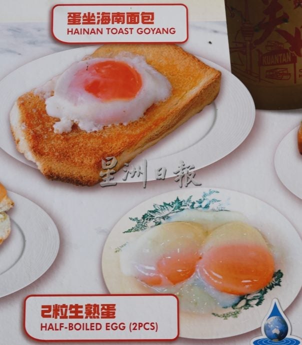 东:8月1日开始取消鸡蛋补贴,采取价格浮动机制