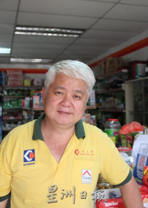 东：政府8月1日取消鸡蛋补贴，超市售价不变，杂货店有变动