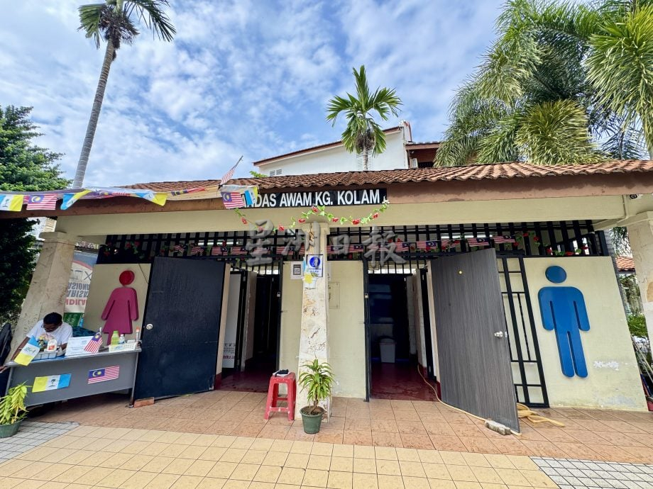 （大北马）槟岛的公共厕所乾不乾净？由你来决定！