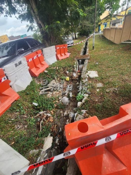 大都会：武吉马鲁里花园提升沟渠及行人道