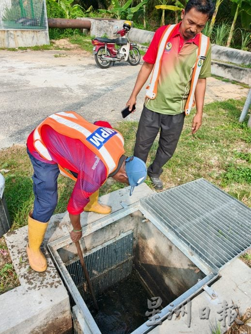 曼绒市议会落实智能远程遥控,更有效防洪