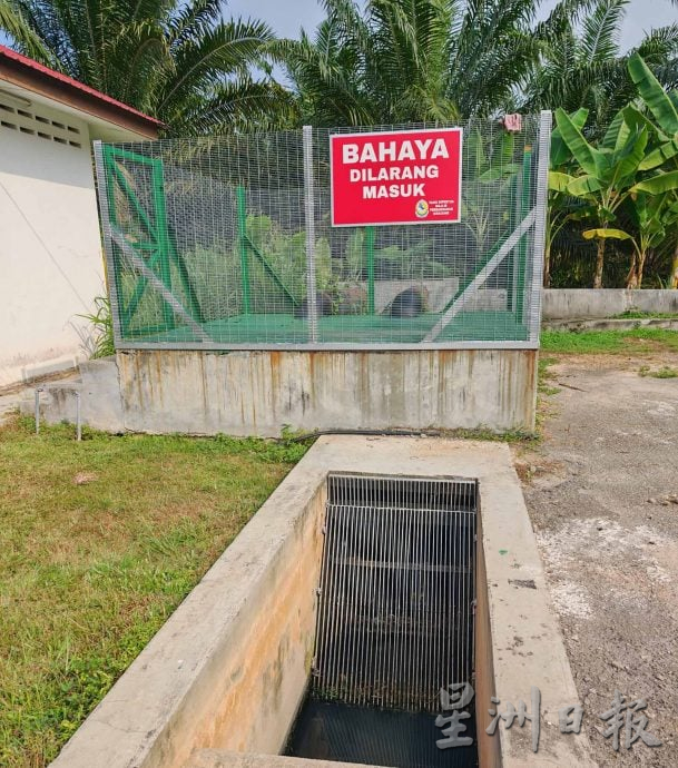 曼绒市议会落实智能远程遥控,更有效防洪