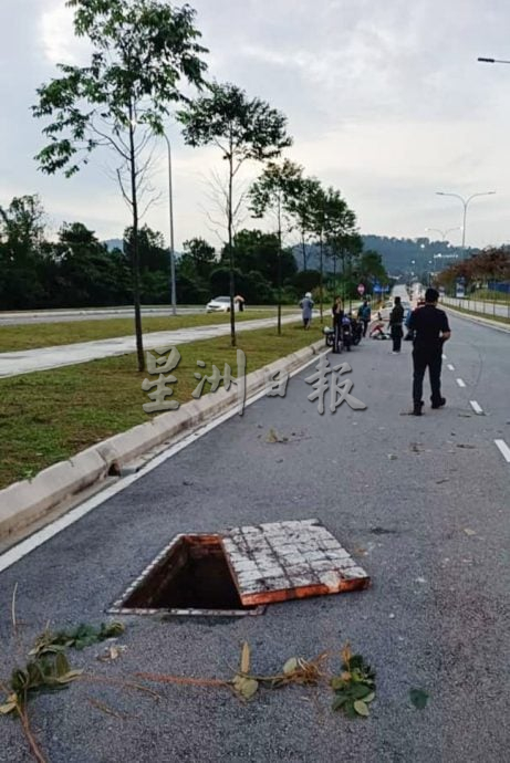 供星洲网:猖獗毛贼再掀道路铁盖偷电缆 阿敏努丁斥通讯公司互相推责罔安全危机