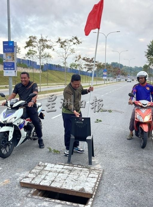 供星洲网:猖獗毛贼再掀道路铁盖偷电缆 阿敏努丁斥通讯公司互相推责罔安全危机