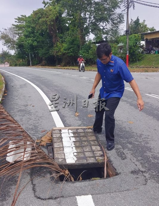 供星洲网:猖獗毛贼再掀道路铁盖偷电缆 阿敏努丁斥通讯公司互相推责罔安全危机