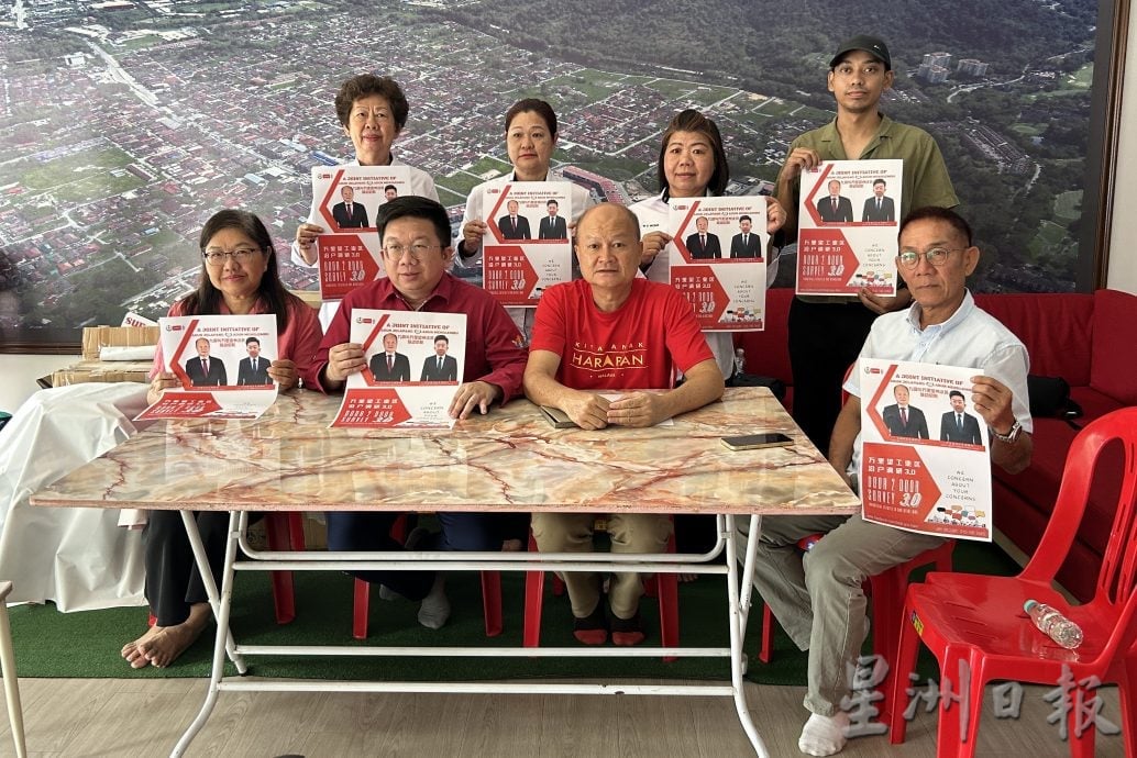 九洞万里望州议员联推 中小企业“沿户调研3.0”