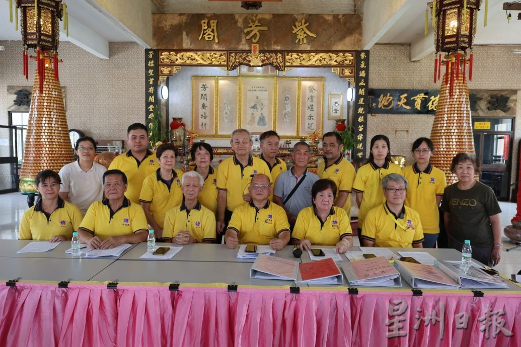 大都会/早报双头之一/雪隆德教会紫芳阁：林伙庆派