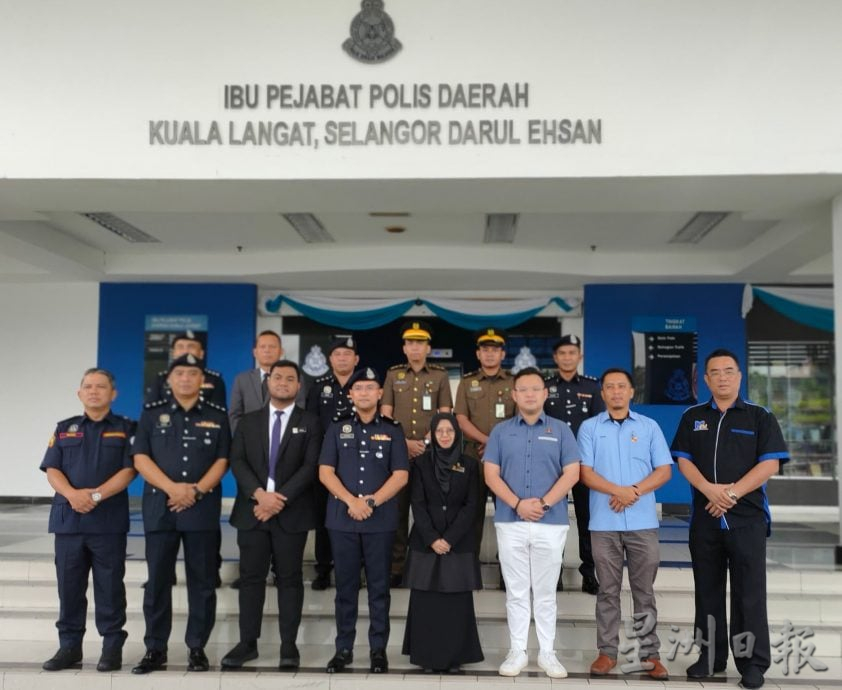 必下-大都会：瓜冷警方销毁47宗已结案证物估计总值达108万令吉／8图（选下）