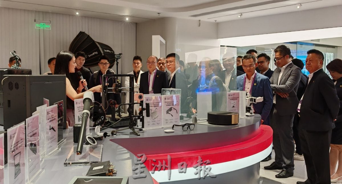 **已签发**柔：封面：新山中总深圳贸易投资行，促成5.12亿中马企业意向签约