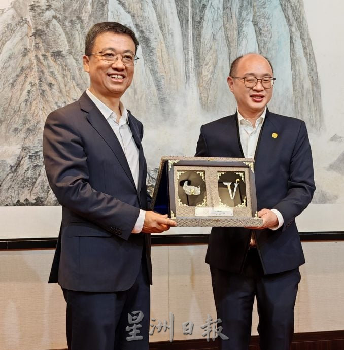 **已签发**柔：封面：新山中总深圳贸易投资行，促成5.12亿中马企业意向签约