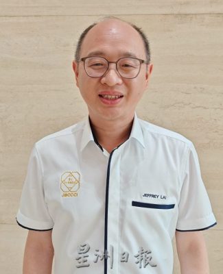 **已签发**柔：封面：新山中总深圳贸易投资行，促成5.12亿中马企业意向签约