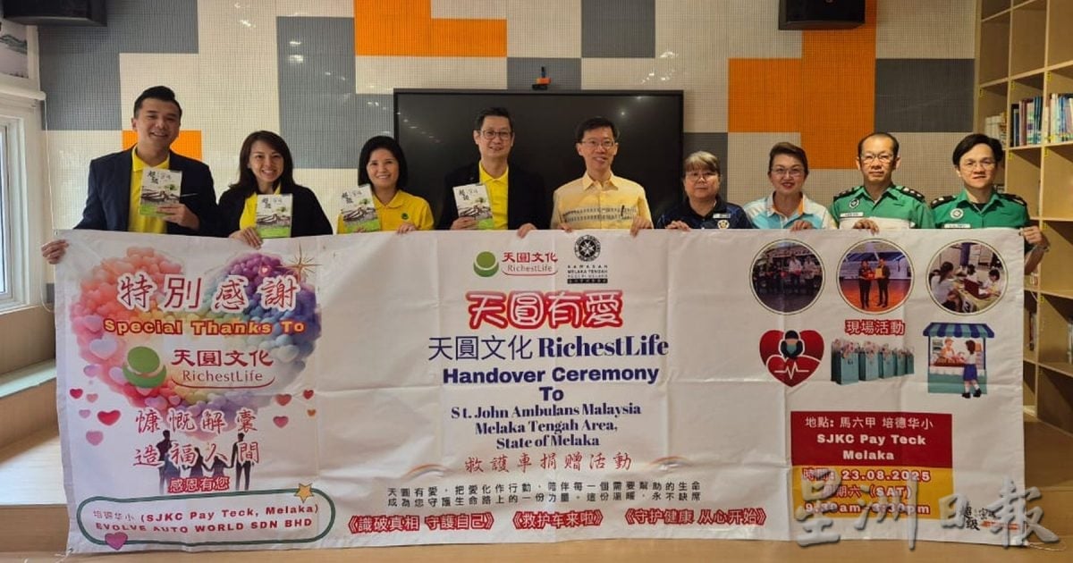 （古城第七版主文）“天圆有爱”系列活动