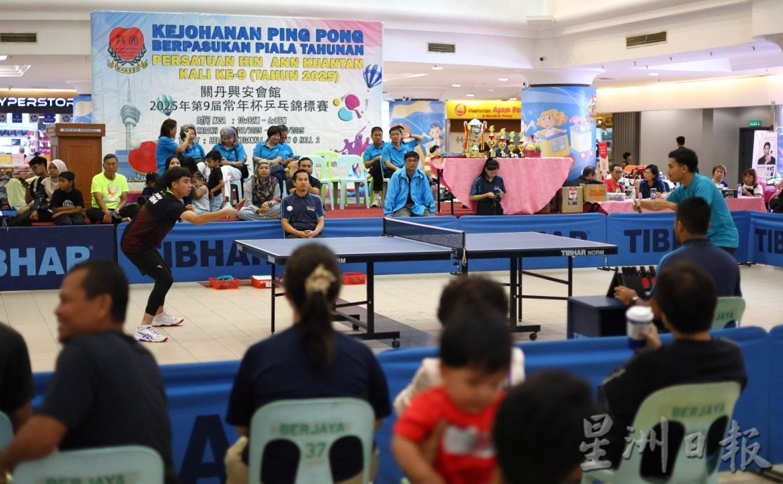 （3/8见报）星角摄/乒乓球热潮 老少咸宜