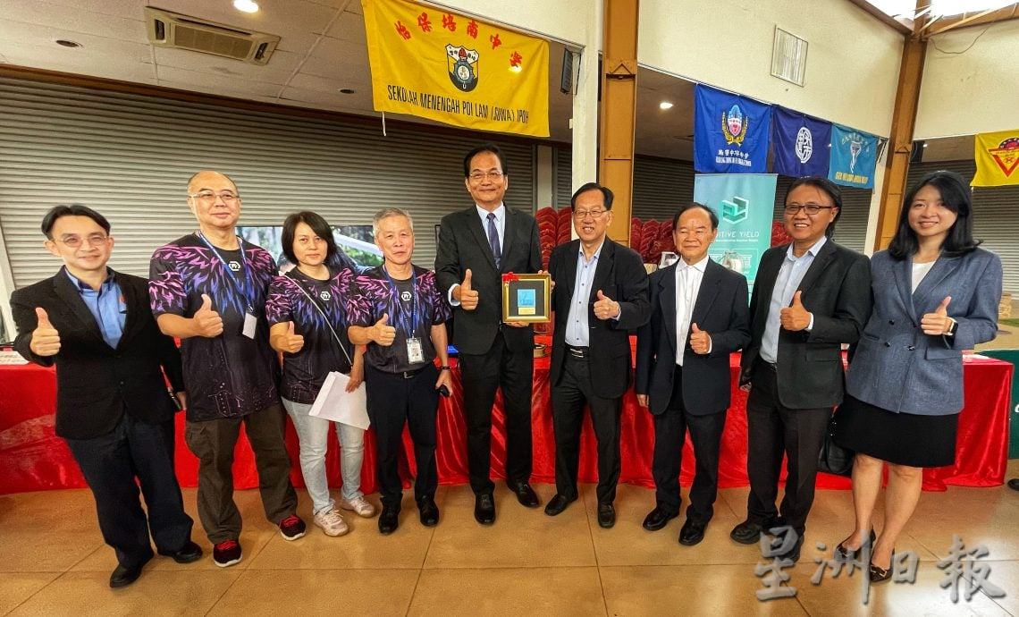 **教育**全国:全国独中科技营暨机器人竞赛〡今日中化开幕 20所独中182学生玩转新科技
