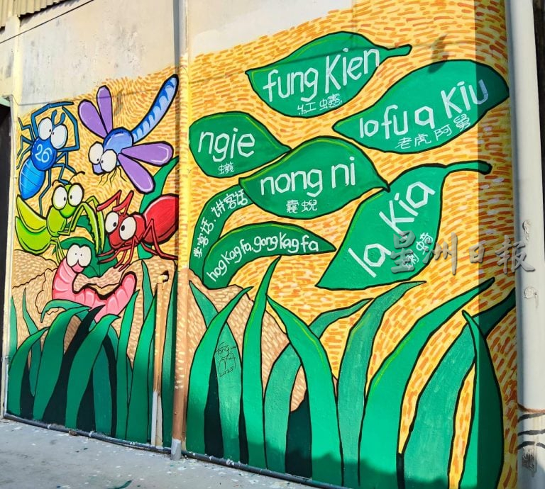 **已签发**柔：第二版头：“沙威艺起来”国庆日前夕登场   聚焦客家文化