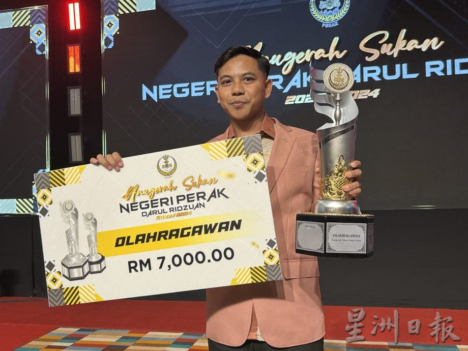 霹雳体育奖项颁奖礼 冼丽莹五度夺最佳女运动员