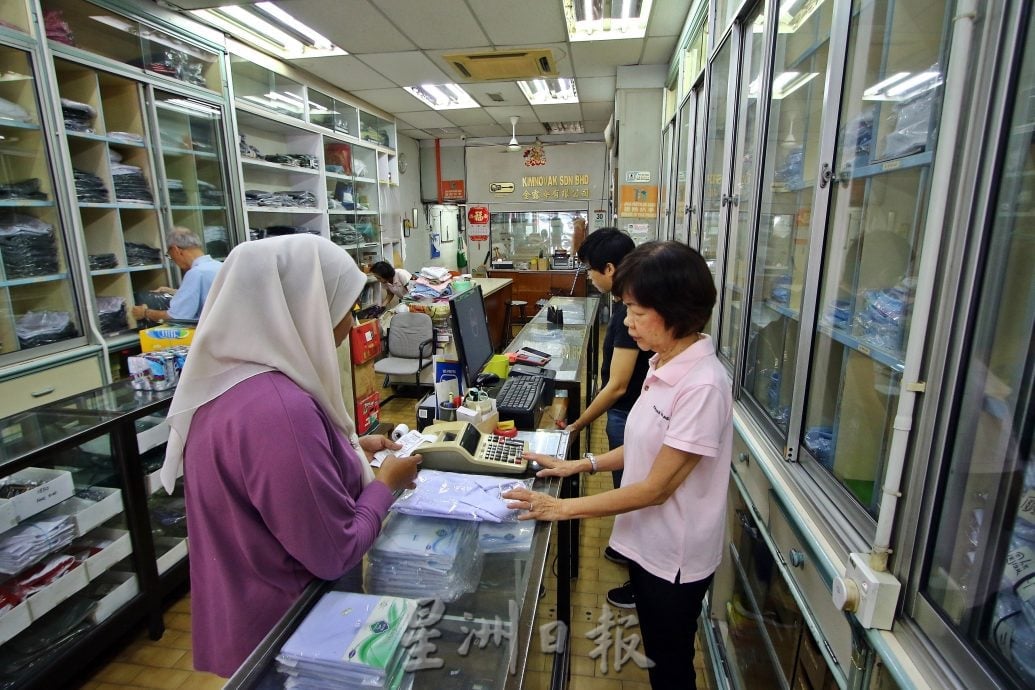 （大北马）最后一天营业 谢谢金露华