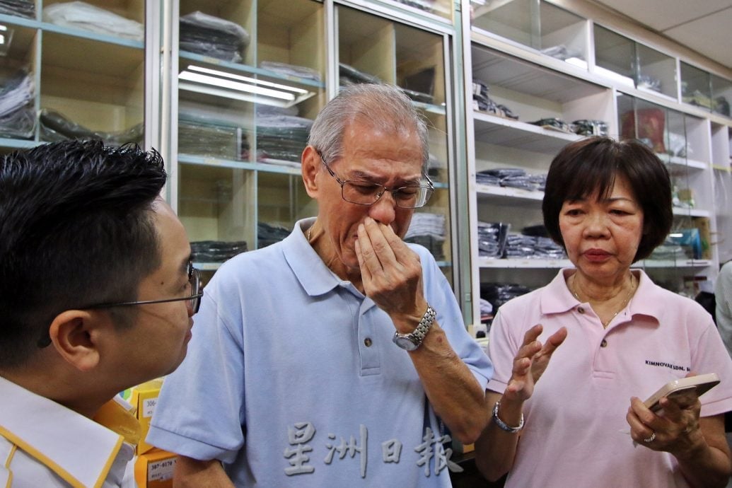 （大北马）最后一天营业 谢谢金露华