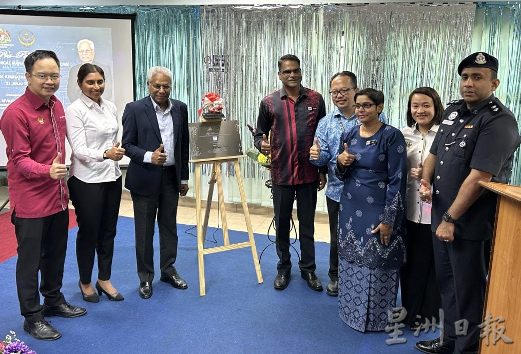 霹16政府诊所配数码平台 云端系统取代手写病史