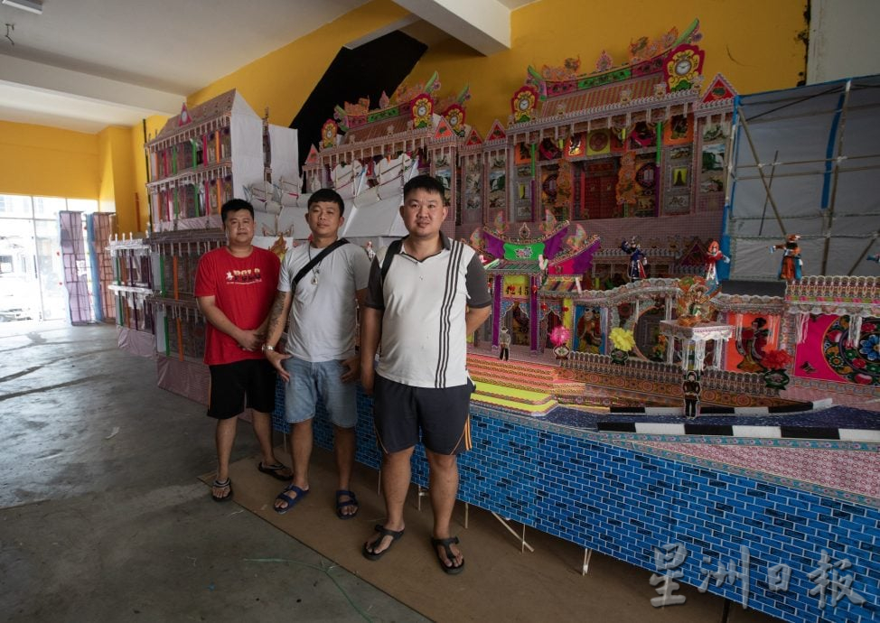 (4/8见报）星角摄/传统纸扎业逐渐走向夕阳