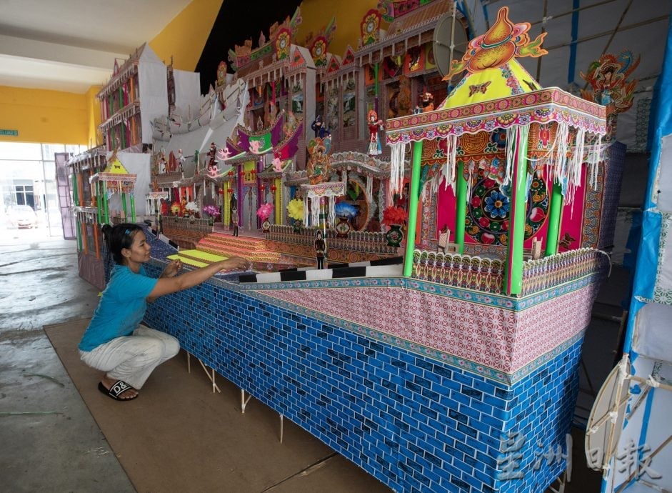 (4/8见报）星角摄/传统纸扎业逐渐走向夕阳