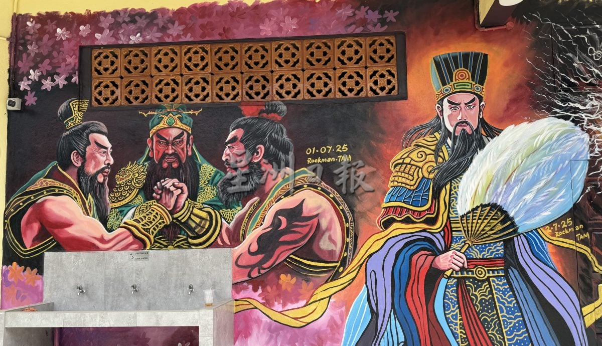 （2/8见报）星角摄/传承与创新并进的北海新芭底东海宫