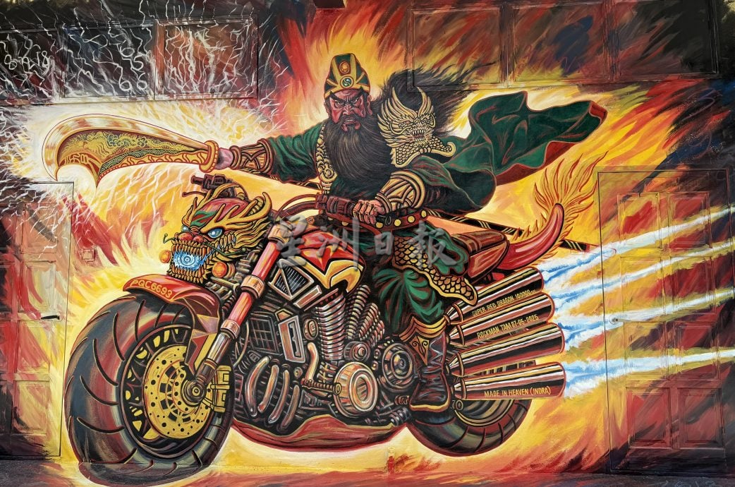 （2/8见报）星角摄/传承与创新并进的北海新芭底东海宫