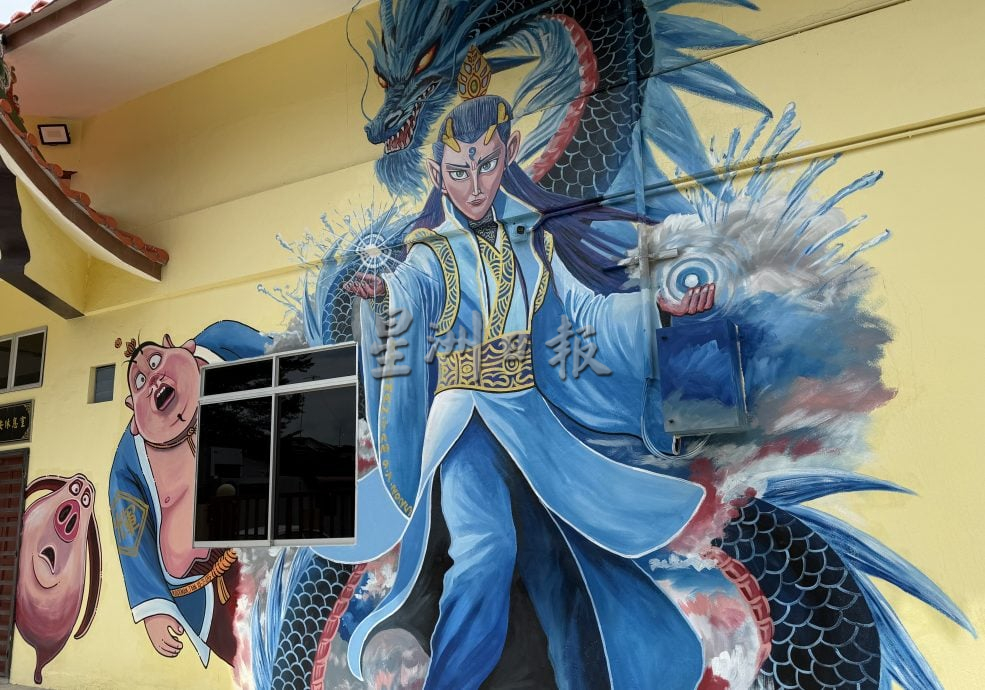 （2/8见报）星角摄/传承与创新并进的北海新芭底东海宫