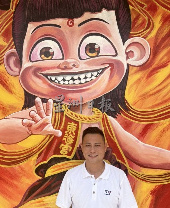 （2/8见报）星角摄/传承与创新并进的北海新芭底东海宫