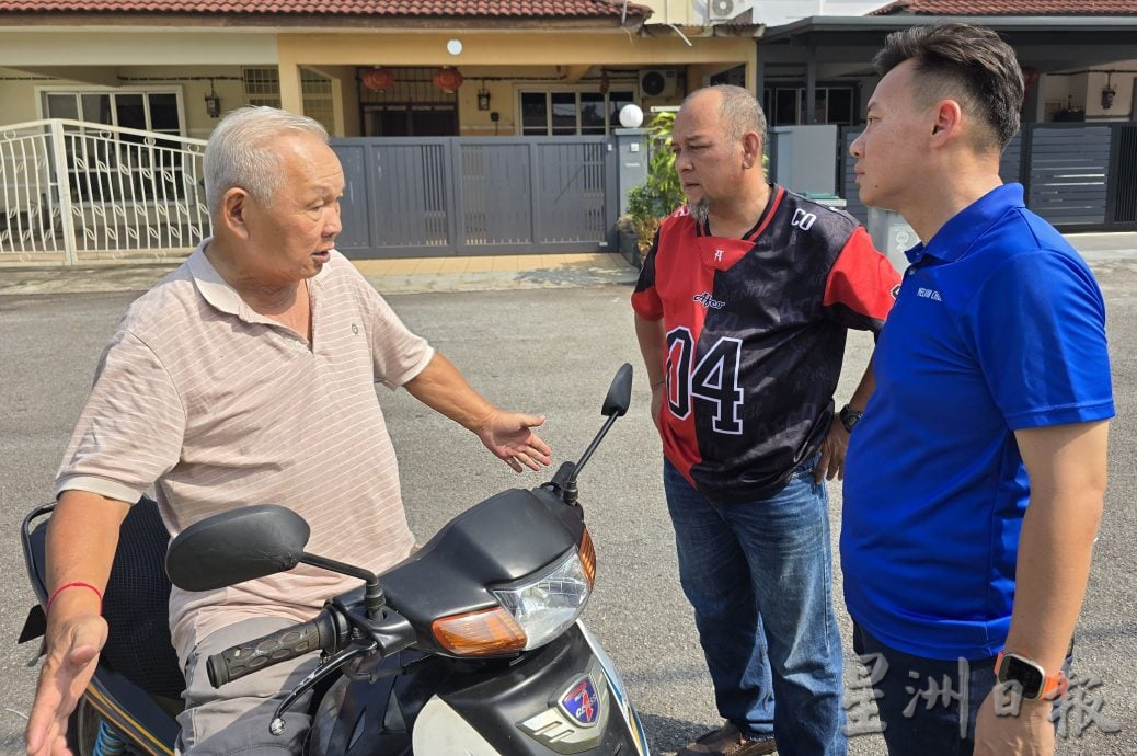 (古城第六版主文)泥土流失 南眉哈慕尼花园草场地波浪般不平 地势呈弧形