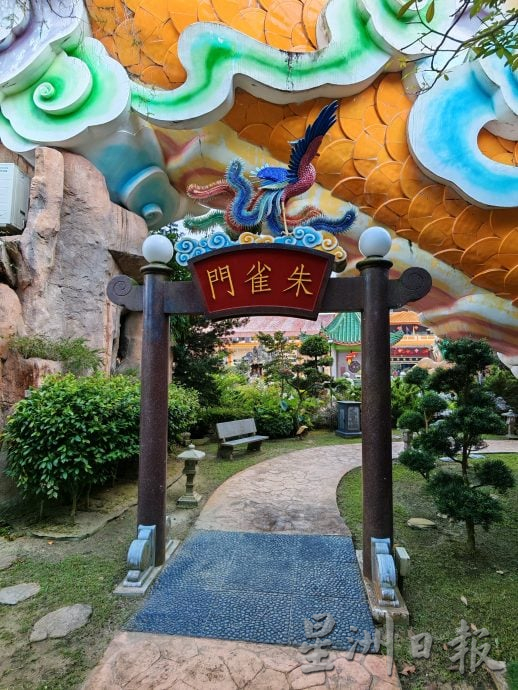 柔:半岛心旅行(8月1日见报):来“小福州”永平赴果王之约,享美食游神庙景点