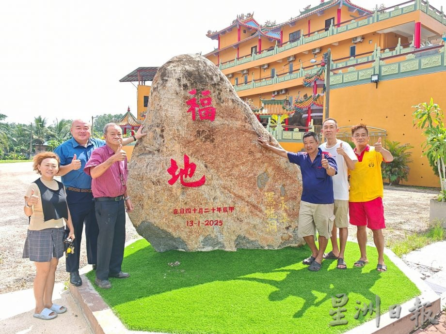 柔:半岛心旅行(8月1日见报):来“小福州”永平赴果王之约,享美食游神庙景点