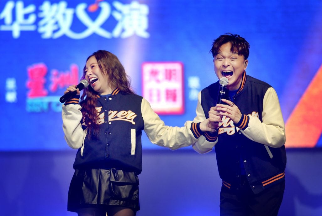 Tiger星洲华教义演筹款超标 翠林城华小感动言谢