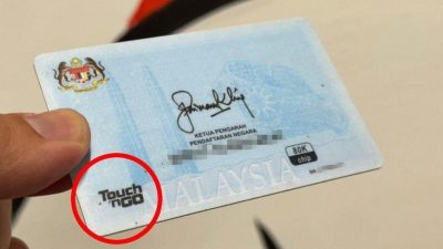 TNG Digital澄清:RM100援金非通过大马卡TNG发放