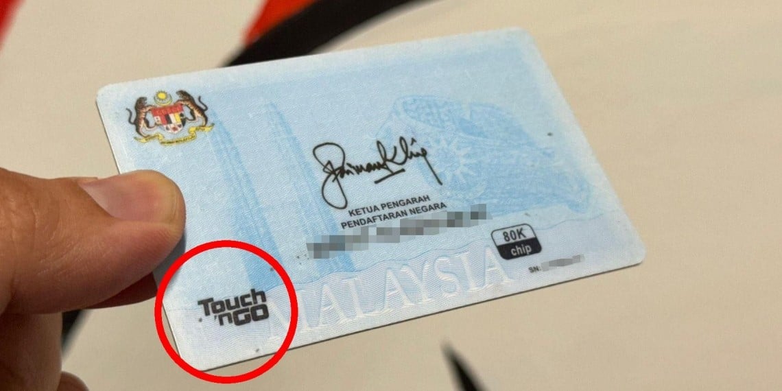 TNG Digital澄清：RM100援金非通过大马卡TNG发放