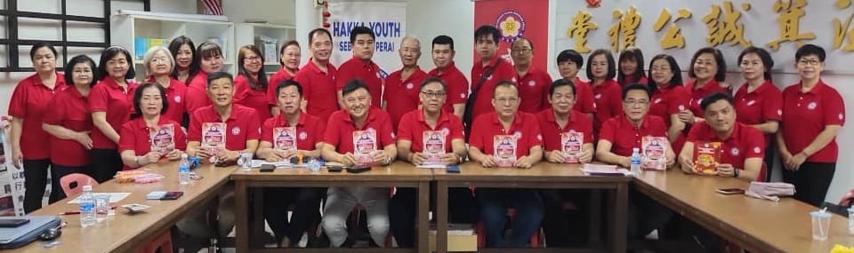 VIP文(大北马)威省客家公会61周年庆晚宴8月17日举行