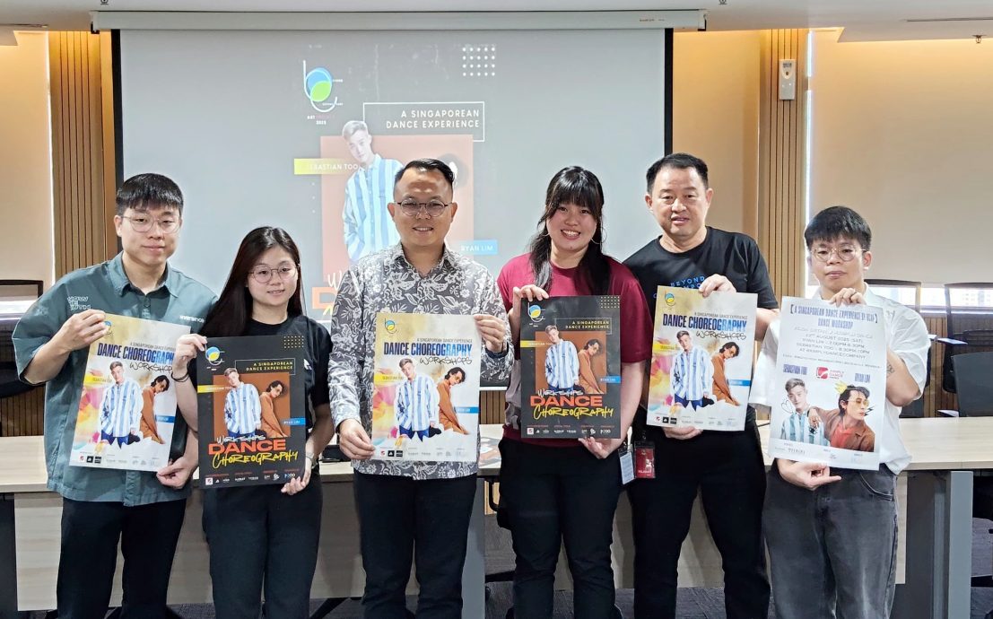 VIP文（大北马）BCAP 8月舞蹈巡回工作坊 新加坡编舞家授课