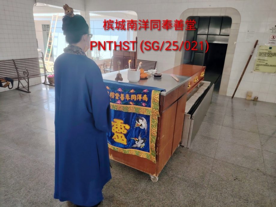 VIP:（大北马）广汀助施棺赠葬 供300骨灰龛 免费殡仪馆和火化