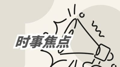 武吉美拉水坝水位告急　霹启动限水与增雨计划