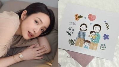 送二宝弥月礼附“全家福”  林依晨曝光儿子小名